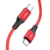 hoco-x86-szilikon-gyorstolto-adatkabel-usb-c-usb-c-tipusu-csatlakozoval